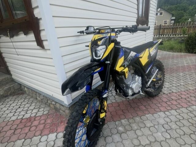 Kovi Другая, объемом двигателя 0.3 л и пробегом 0 тыс. км за 1900 $, фото 3 на Automoto.ua