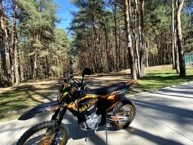 Kovi Інша, об'ємом двигуна 0.3 л та пробігом 0 тис. км за 1619 $, фото 1 на Automoto.ua