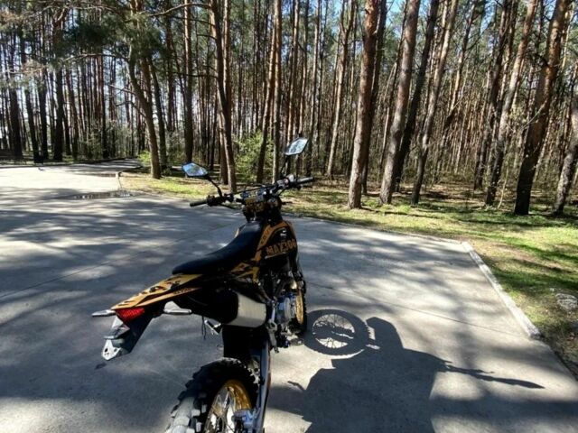 Kovi Інша, об'ємом двигуна 0.3 л та пробігом 0 тис. км за 1619 $, фото 7 на Automoto.ua
