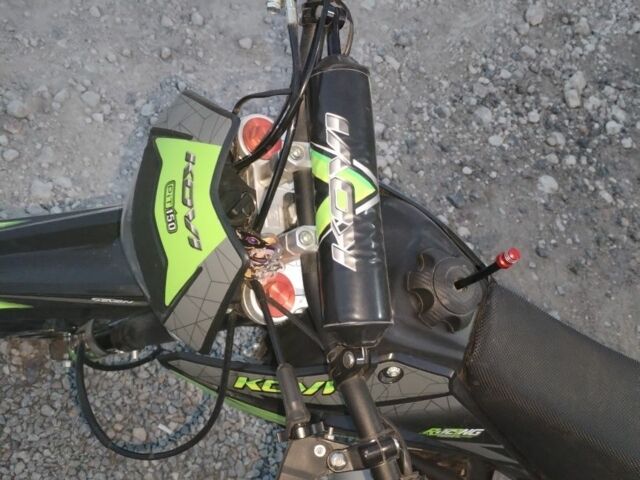 Kovi Другая, объемом двигателя 0.15 л и пробегом 0 тыс. км за 1100 $, фото 1 на Automoto.ua