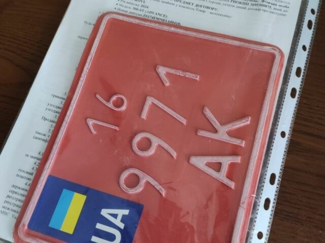 Kovi Другая, объемом двигателя 0 л и пробегом 0 тыс. км за 2000 $, фото 2 на Automoto.ua