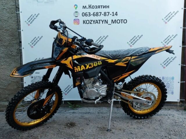 Kovi Другая 2024 в Казатине на Automoto.ua Kovi Другая, объемом двигателя 0.3 л и пробегом 0 тыс. км за 2500 $, фото 1 на Automoto.ua
