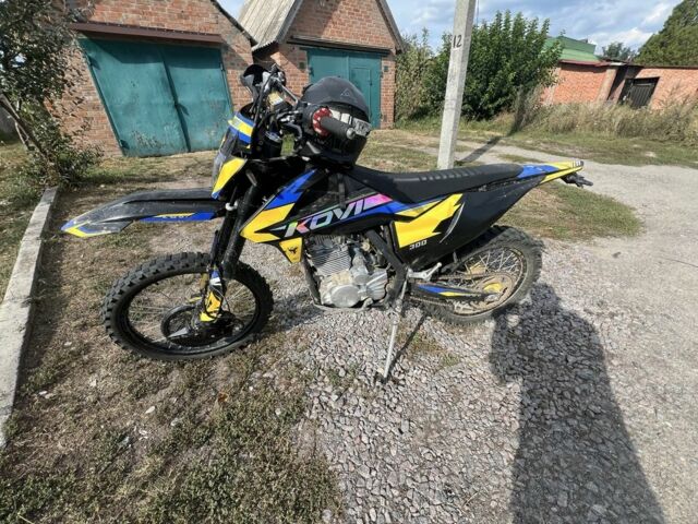 Kovi Другая, объемом двигателя 0.29 л и пробегом 0 тыс. км за 1700 $, фото 1 на Automoto.ua