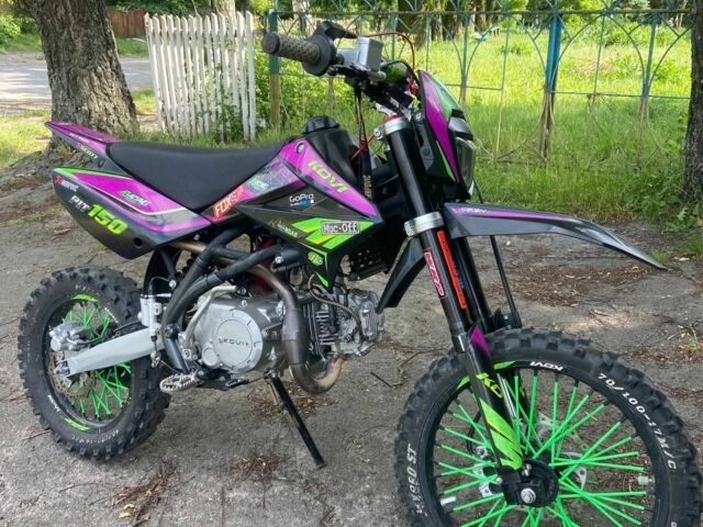 Kovi Другая 2024 в Полонном на Automoto.ua Kovi Другая, объемом двигателя 0.14 л и пробегом 0 тыс. км за 967 $, фото 3 на Automoto.ua