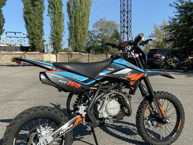 Kovi Інша, об'ємом двигуна 0.15 л та пробігом 0 тис. км за 870 $, фото 1 на Automoto.ua