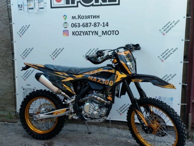 Kovi Другая 2024 в Казатине на Automoto.ua Kovi Другая, объемом двигателя 0.3 л и пробегом 0 тыс. км за 2500 $, фото 2 на Automoto.ua