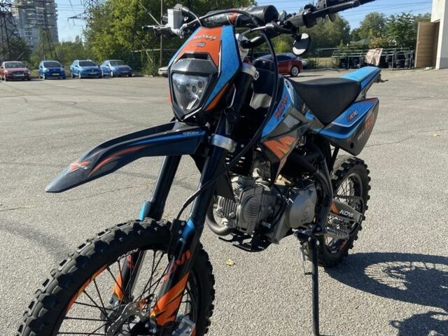 Kovi Інша, об'ємом двигуна 0.15 л та пробігом 0 тис. км за 870 $, фото 3 на Automoto.ua
