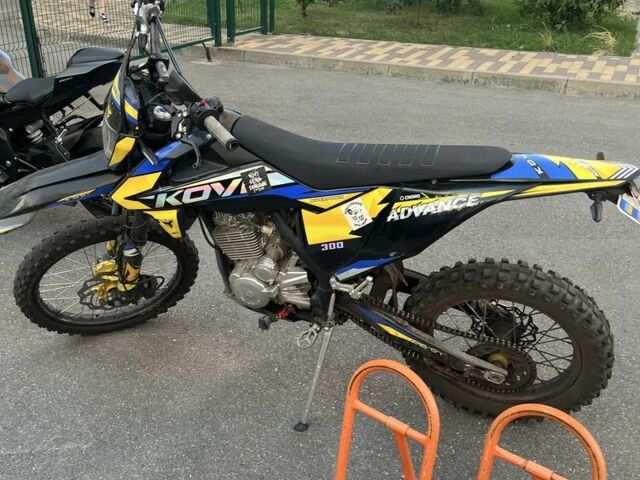 Kovi Інша, об'ємом двигуна 0.3 л та пробігом 0 тис. км за 1836 $, фото 1 на Automoto.ua