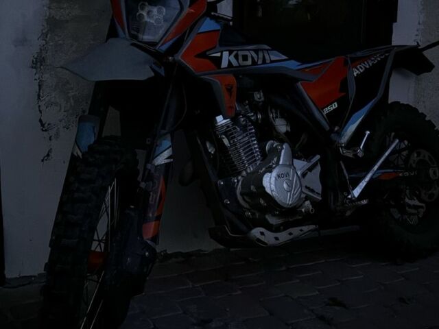 Kovi Другая, объемом двигателя 0.25 л и пробегом 0 тыс. км за 1900 $, фото 4 на Automoto.ua