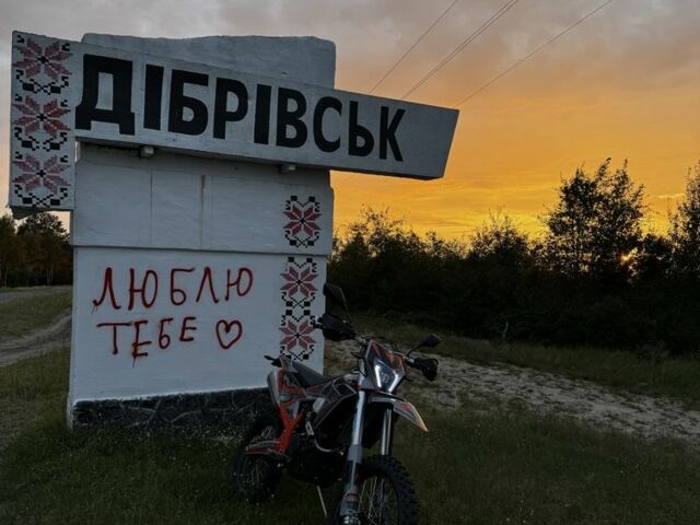 Kovi Другая, объемом двигателя 0.3 л и пробегом 0 тыс. км за 2550 $, фото 4 на Automoto.ua