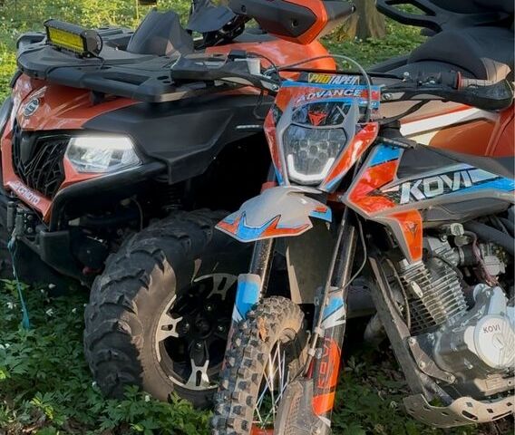 Kovi Другая, объемом двигателя 0.25 л и пробегом 0 тыс. км за 1900 $, фото 6 на Automoto.ua