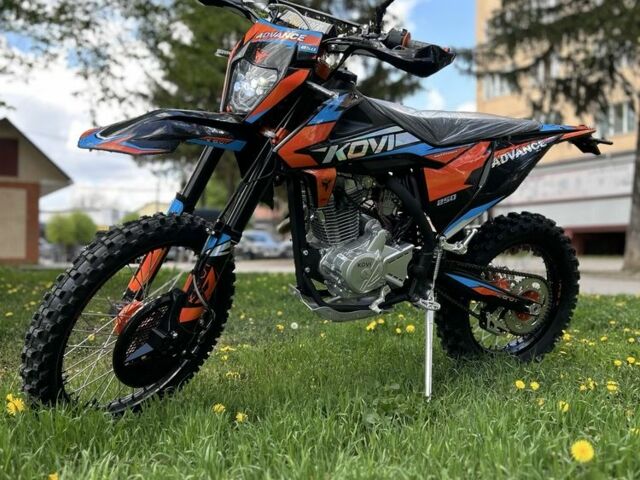 Kovi Другая, объемом двигателя 0.25 л и пробегом 0 тыс. км за 2050 $, фото 5 на Automoto.ua