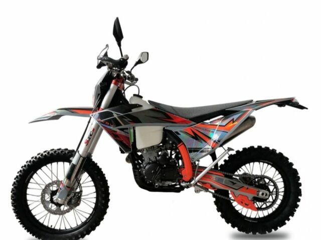 Kovi Другая, объемом двигателя 0 л и пробегом 0 тыс. км за 2770 $, фото 2 на Automoto.ua