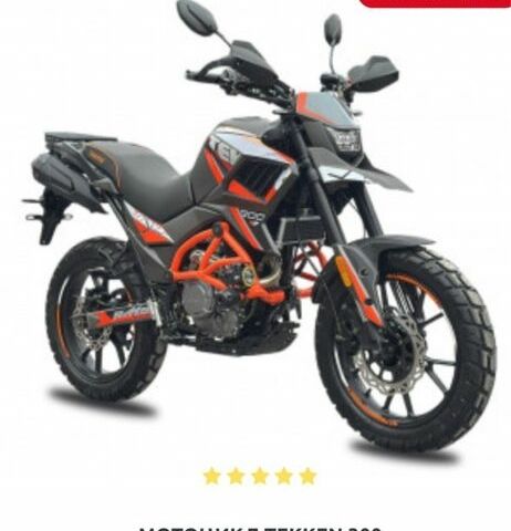 Kovi Інша, об'ємом двигуна 0.3 л та пробігом 0 тис. км за 2773 $, фото 6 на Automoto.ua