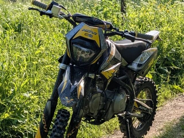 Kovi Другая, объемом двигателя 0.15 л и пробегом 0 тыс. км за 995 $, фото 2 на Automoto.ua