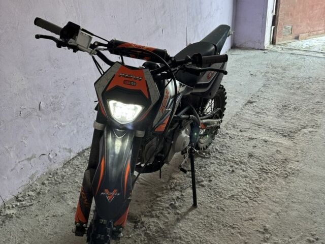 Kovi Другая, объемом двигателя 0.15 л и пробегом 0 тыс. км за 715 $, фото 1 на Automoto.ua