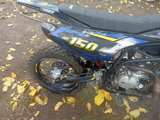 Kovi Інша 2023 у Кривому Розі на Automoto.ua Kovi Інша, об'ємом двигуна 0.15 л та пробігом 0 тис. км за 900 $, фото 6 на Automoto.ua