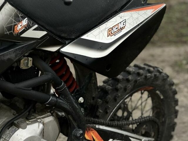 Kovi Другая, объемом двигателя 0.15 л и пробегом 0 тыс. км за 715 $, фото 4 на Automoto.ua