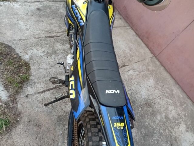 Kovi Інша, об'ємом двигуна 0.15 л та пробігом 0 тис. км за 1081 $, фото 1 на Automoto.ua