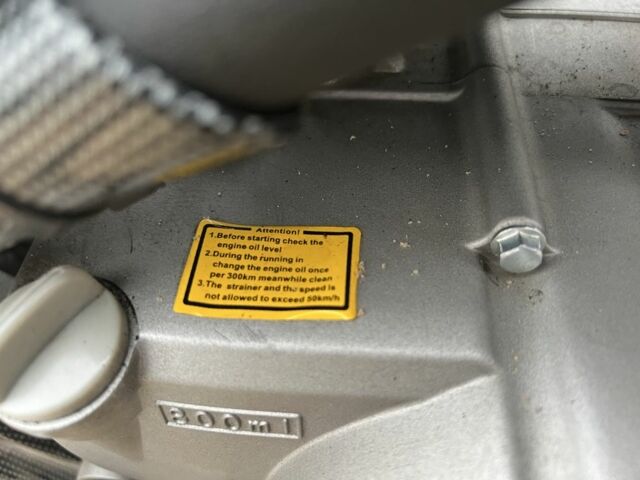 Kovi Другая, объемом двигателя 0.15 л и пробегом 0 тыс. км за 1199 $, фото 2 на Automoto.ua