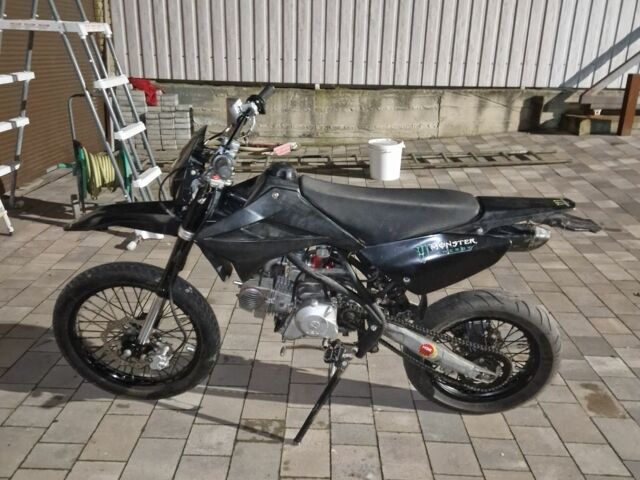 Kovi Другая, объемом двигателя 0.15 л и пробегом 0 тыс. км за 663 $, фото 3 на Automoto.ua