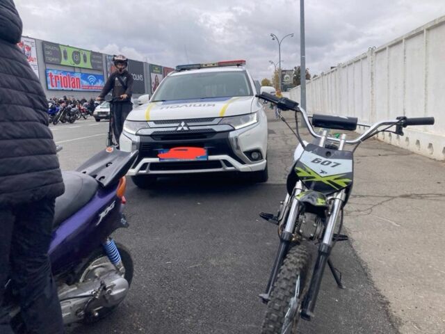 Kovi Другая, объемом двигателя 0.13 л и пробегом 0 тыс. км за 597 $, фото 3 на Automoto.ua