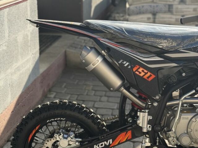 Kovi Інша, об'ємом двигуна 0.14 л та пробігом 0 тис. км за 1300 $, фото 3 на Automoto.ua