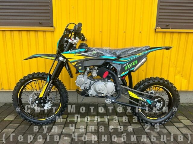 Kovi Інша, об'ємом двигуна 0.14 л та пробігом 0 тис. км за 1300 $, фото 1 на Automoto.ua