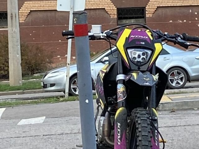 Kovi Другая, объемом двигателя 0.14 л и пробегом 0 тыс. км за 1072 $, фото 4 на Automoto.ua