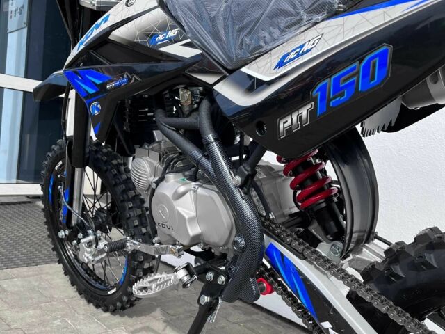 Kovi Інша, об'ємом двигуна 0.15 л та пробігом 0 тис. км за 1300 $, фото 5 на Automoto.ua