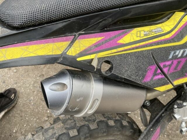Kovi Другая 2025 в Переяславе-Хмельницком на Automoto.ua Kovi Другая, объемом двигателя 0.15 л и пробегом 0 тыс. км за 1003 $, фото 2 на Automoto.ua