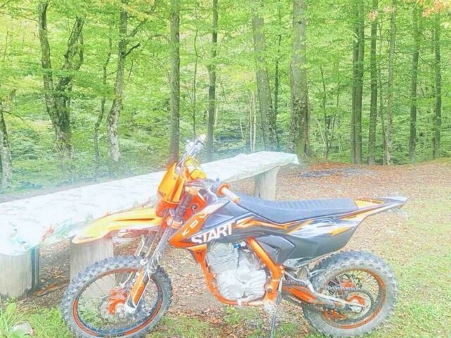 Kovi Інша, об'ємом двигуна 0.25 л та пробігом 0 тис. км за 1300 $, фото 1 на Automoto.ua