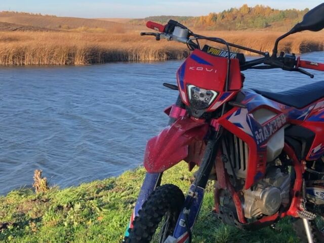 Kovi Другая 2021 в Владимир-Волынский на Automoto.ua Kovi Другая, объемом двигателя 0.3 л и пробегом 0 тыс. км за 1500 $, фото 3 на Automoto.ua