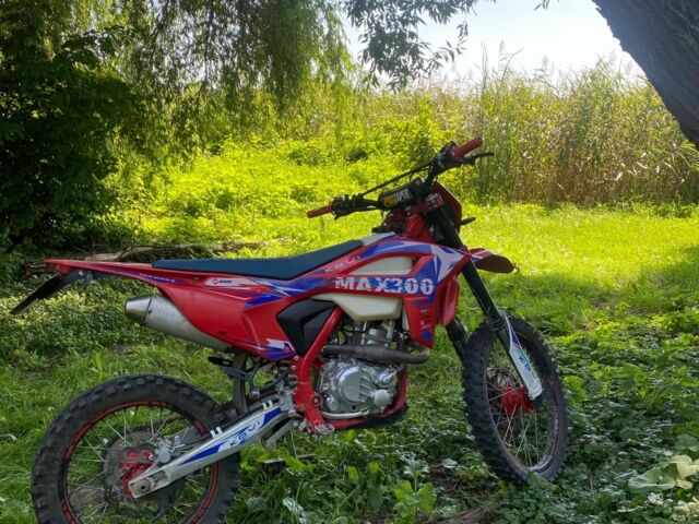 Kovi Другая 2021 в Владимир-Волынский на Automoto.ua Kovi Другая, объемом двигателя 0.3 л и пробегом 0 тыс. км за 1500 $, фото 1 на Automoto.ua