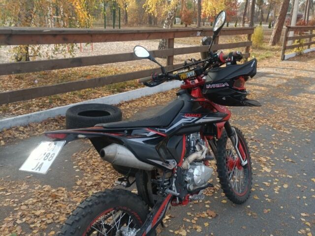 Kovi Другая, объемом двигателя 0.25 л и пробегом 0 тыс. км за 1400 $, фото 1 на Automoto.ua