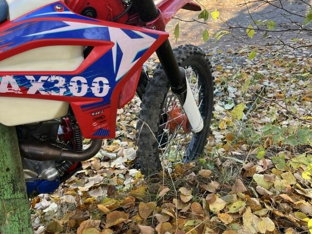 Kovi Другая, объемом двигателя 0.3 л и пробегом 0 тыс. км за 1530 $, фото 4 на Automoto.ua