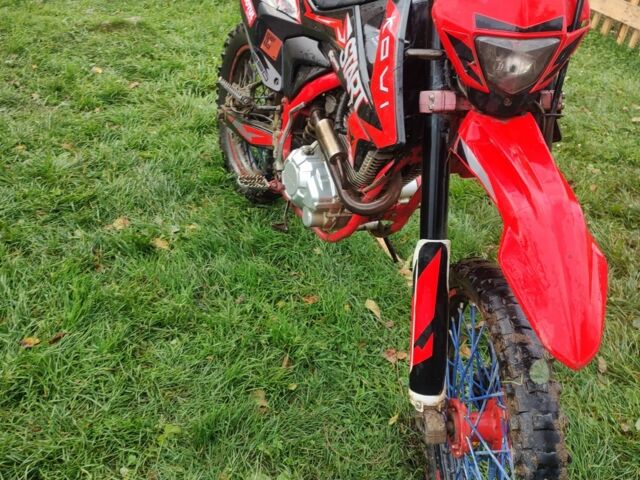 Kovi Другая, объемом двигателя 0.25 л и пробегом 0 тыс. км за 720 $, фото 2 на Automoto.ua