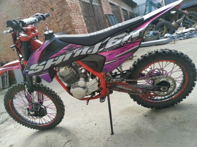 Kovi Інша, об'ємом двигуна 0.3 л та пробігом 0 тис. км за 1300 $, фото 1 на Automoto.ua