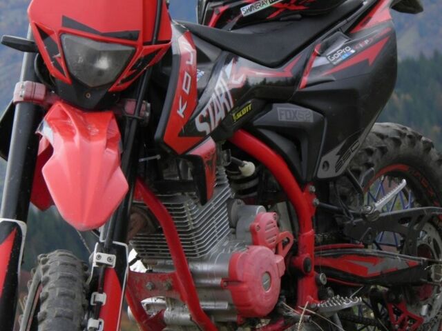 Kovi Другая, объемом двигателя 0.25 л и пробегом 0 тыс. км за 1100 $, фото 1 на Automoto.ua