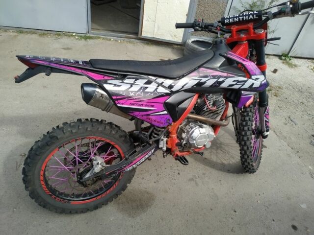 Kovi Інша, об'ємом двигуна 0.3 л та пробігом 0 тис. км за 1300 $, фото 8 на Automoto.ua