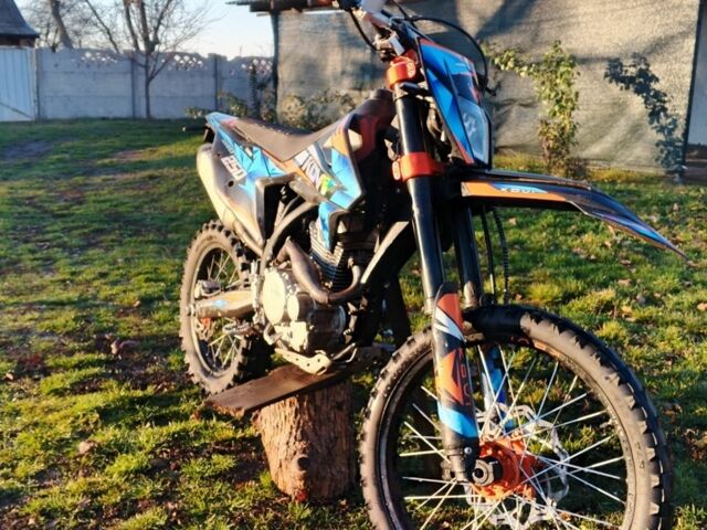 Kovi Другая, объемом двигателя 0.25 л и пробегом 0 тыс. км за 1533 $, фото 1 на Automoto.ua