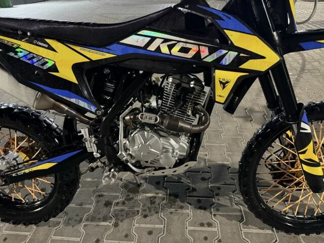 Kovi Інша, об'ємом двигуна 0.3 л та пробігом 0 тис. км за 1980 $, фото 1 на Automoto.ua