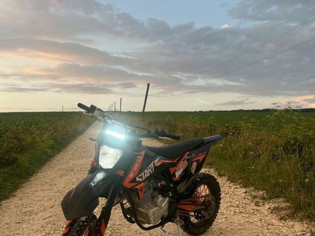 Kovi Другая, объемом двигателя 0.25 л и пробегом 0 тыс. км за 1400 $, фото 4 на Automoto.ua