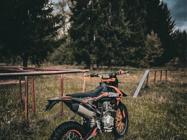 Kovi Другая, объемом двигателя 0.25 л и пробегом 0 тыс. км за 1200 $, фото 2 на Automoto.ua