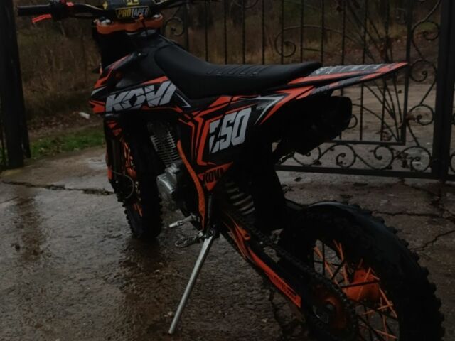 Kovi Другая, объемом двигателя 0.25 л и пробегом 0 тыс. км за 1400 $, фото 6 на Automoto.ua