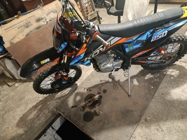 Kovi Другая, объемом двигателя 0.25 л и пробегом 0 тыс. км за 1740 $, фото 1 на Automoto.ua