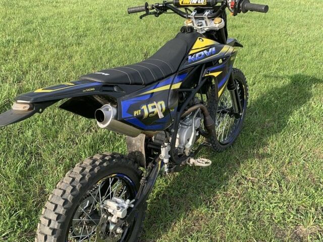 Kovi Інша 2023 у Дніпро (Дніпропетровську) на Automoto.ua Kovi Інша, об'ємом двигуна 0.15 л та пробігом 0 тис. км за 1009 $, фото 3 на Automoto.ua