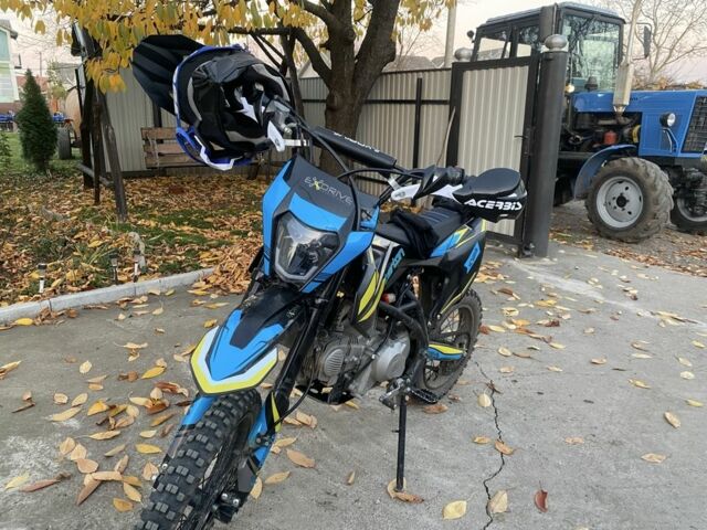 Kovi Другая, объемом двигателя 0.15 л и пробегом 0 тыс. км за 952 $, фото 1 на Automoto.ua