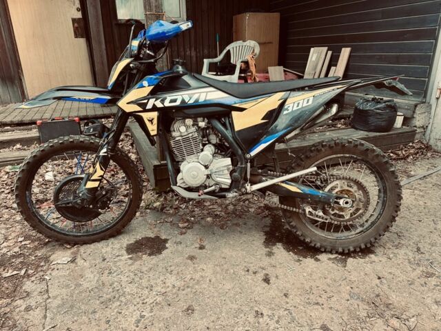 Kovi Інша, об'ємом двигуна 0.3 л та пробігом 0 тис. км за 1671 $, фото 2 на Automoto.ua