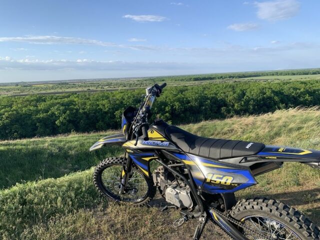 Kovi Інша 2023 у Дніпро (Дніпропетровську) на Automoto.ua Kovi Інша, об'ємом двигуна 0.15 л та пробігом 0 тис. км за 1009 $, фото 2 на Automoto.ua